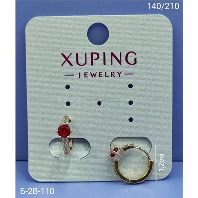 Серьги #23070038