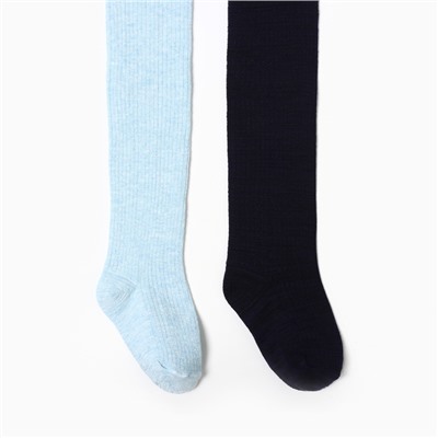 Набор детских колготок KAFTAN BASIC Melange, рост 92-98 см, синий/голубой