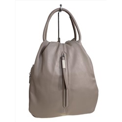 Женская сумка-рюкзак из искусственной кожи, цвет бежевый