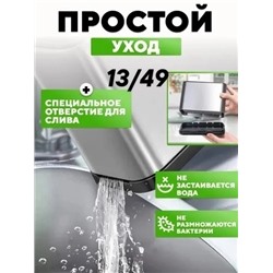 Органайзер для хранения #23313003