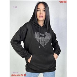 Толстовка 1835076-1