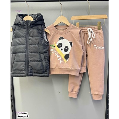 Костюм тройка 1976456-7