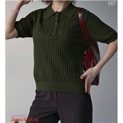 Футболка бронь 2058393-5