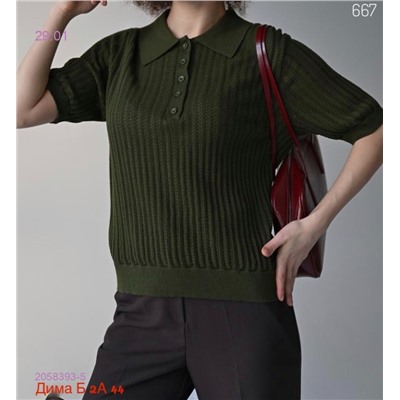 Футболка бронь 2058393-5