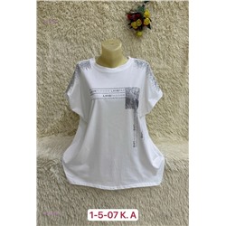 Футболка 1981028-2