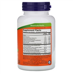 Now Foods, Диетическая поддержка, 120 растительных капсул