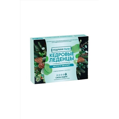 БАД Леденцы Кедровые Forte Ментол и эвкалипт 20шт 64г ЭКОПРОДУКТЫ, 1189334