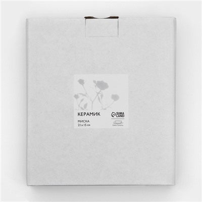 Тарелка суповая керамическая «Керамик», 21×15×5.8 см, 400 мл, ручная работа