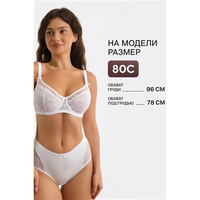 Бюстгальтер 1415024 OIRO НАТАЛИ, 1225379