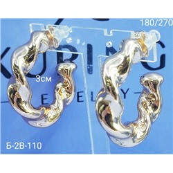 Серьги #22940748