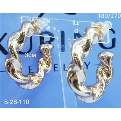 Серьги #22940748