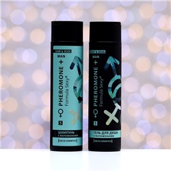 Подарочный набор косметики мужской Formula Sexy №5, гель для душа 250 мл+шампунь 250 мл (по мотивам Egoiste Platinum (Chanel)