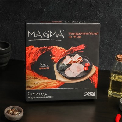 Сковорода чугунная на деревянной подставке Magma «Круг», 25×3 см, индукция, чёрная