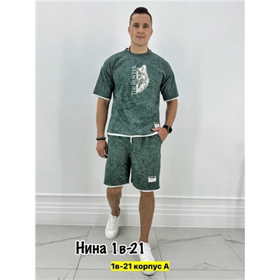 Спортивный костюм #23346793