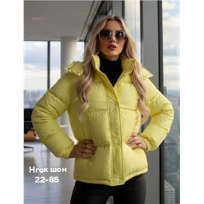 Куртка бронь 2052894-6