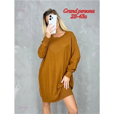 Платье 1837099-3