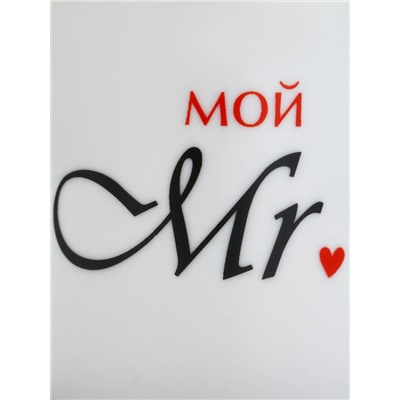 Кружки керамические парные «Мистер и Миссис», 2 шт. по 180 мл., ложка 2 шт.