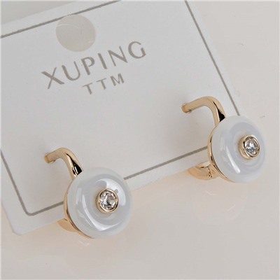 XUPING Серьги с английским замком арт. 18 1608 (id 281972)