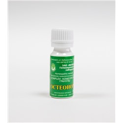 Гранулы Остеонорм 10 гр