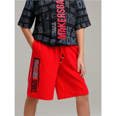 Шорты трикотажные для мальчиков, 2 шт в комплекте