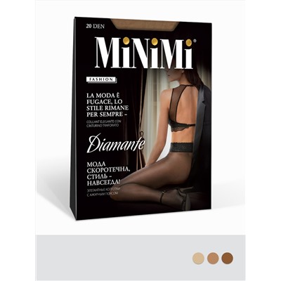 467531 Minimi Колготки