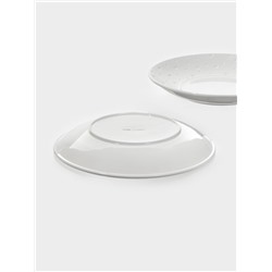 Тарелки Magistro Fray, набор 2 шт., d=23 см, фарфор, белые