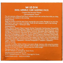 Mizon, Snail Wrinkle Care Sleeping Pack, 2.70 fl oz (80 ml)