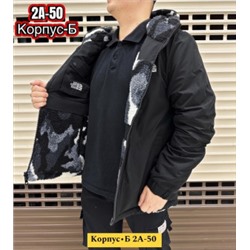 Куртка #21535788