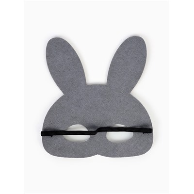 Карнавальный костюм «Зайчик», жилет, шорты, маска фетр, рост 92-116 см