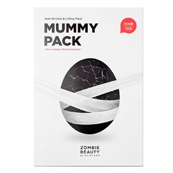 SKIN1004 Антивозрастная лифтинг-маска с чёрным трюфелем Zombie Beauty Mummy Pack&Activator Kit