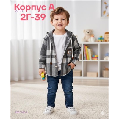 рубашка 2057166-2