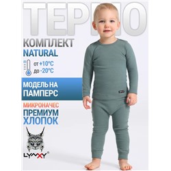 Lynxy Комплект 2ЮНК0771851