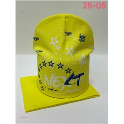 комплект 2050327-5