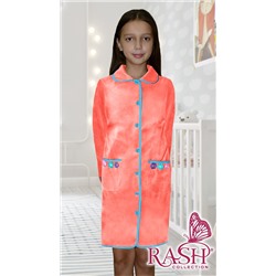 Халат "Ромашка"