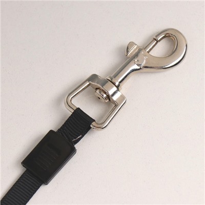 Рулетка «Комфорт», 5 м, до 15 кг, перламутровая, МИКС