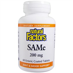 Natural Factors,  SAM-e (S-Adenosyl-L-Methionine), ISO-актив, 200 мг, 60 таблеток в кишечнорастворимой оболочке
