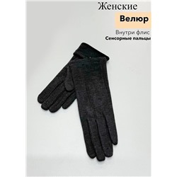 Перчатки #23111519