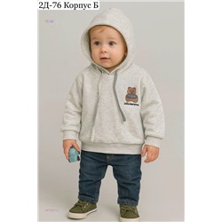 толстовка 1977921-2