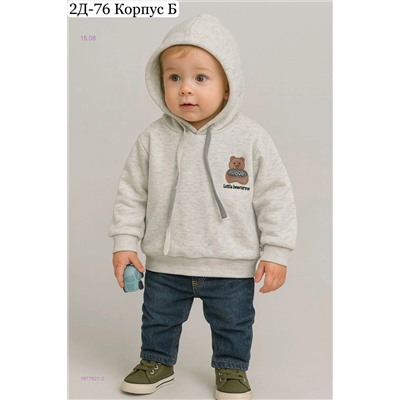 толстовка 1977921-2