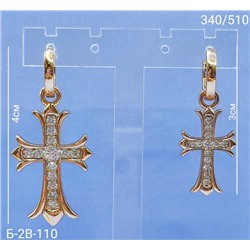 Серьги #23095273