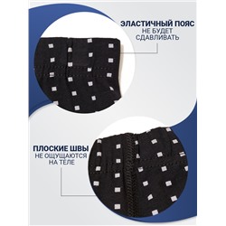 1154-02 Боксеры мужские (BAYKAR)