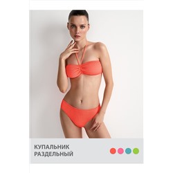 Купальник MINIMI, 1073130