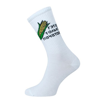 БРЕСТСКИЕ НОСКИ 4201 EVERY