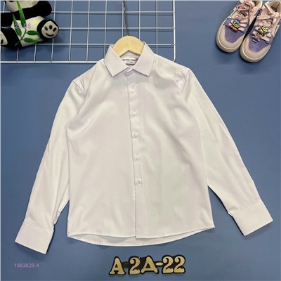 рубашка 1983828-4