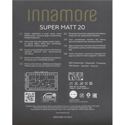Колготки классические, Innamore, Super Matt 20