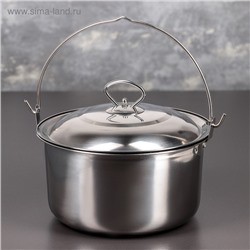 УЦЕНКА Котелок 3 л «Походный» 22×11 см