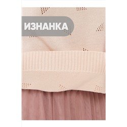 Джемпер VAY, 972788