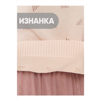 Джемпер VAY, 972788