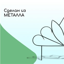 Ограждение декоративное, 47 × 375 см, 5 секций, металл, «Бутон», Greengo