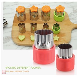 Набор пресс-форм для печенья, 8 шт